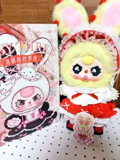 Baby three Happy new year ぬいぐるみ　未使用品 Baby three Happy new year ぬいぐるみ 未使用品