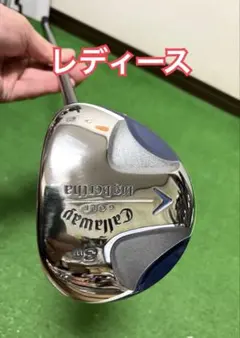 Item thumbnail for item 94c46e8a-8e1b-47cf-a79f-2fa27c6ce50b