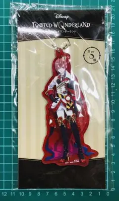 ツイステッドワンダーランド アクリルチャーム