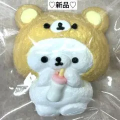 2026年最新】リラックマ スクイーズコレクションの人気アイテム - メルカリ