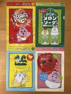 Item thumbnail for item 8f5474fd-3b3e-4e04-bbc3-7162373c6952