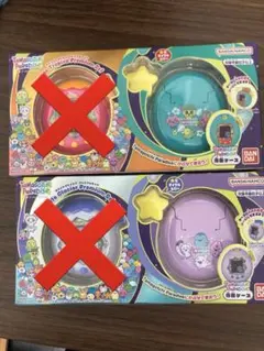 たまごっちパラダイス ホワイトグレイシア オレンジトロピクス ケース