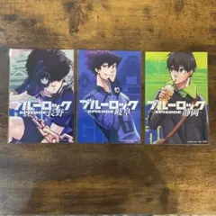 ブルーロック　都道府県　ポストカード　二子一揮　烏旅人　潔世一