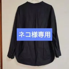 nop de nod ブラウスのサムネイル