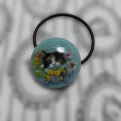 Item thumbnail for item 7b6b1f70-e9b1-4341-8890-c297f1b6b63e