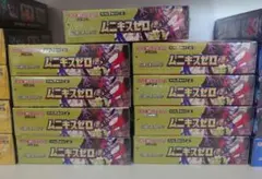 【シュリンク有】ポケモンカードゲーム MEGA　ムニキスゼロ 9BOX