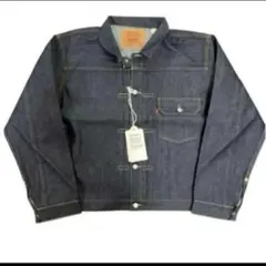 【46】LVC 506XXE Tバック TYPE1 トラッカージャケット13