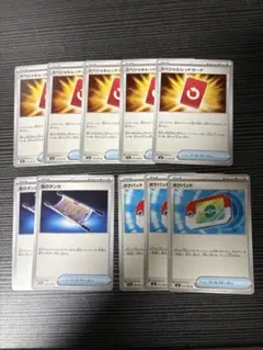 ポケモンカード スペシャルレッドカードセット