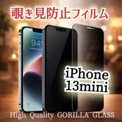 Item thumbnail for item 6619e131-022c-48d7-a4e8-33fa166d94b5