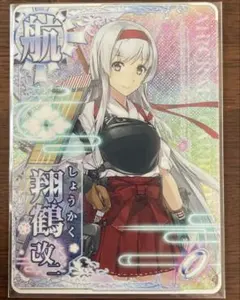 Lyceeネクストン4.0アンラベルトリガー ミリセント・フリード