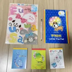 サンエックスSAN-X日本製文房具セット平成レトロ19951997当時物