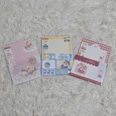 『新品・未開封』クレヨンしんちゃん レターセット まとめ売り