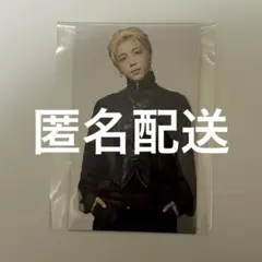 名刺風カード SHUNTO シュント BE:FIRST