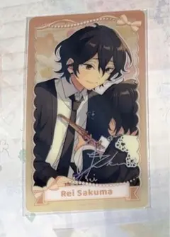 2025年最新】あんスタ 中国 クリアカードの人気アイテム - メルカリ