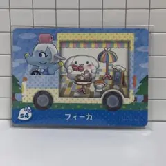 あつ森　とび森　どう森　どうぶつの森　amiiboカード　サンリオ　フィーカのサムネイル