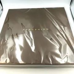 ZABUSHION ENZA 高級ファイバー40x40x5.5 洗える ブラック