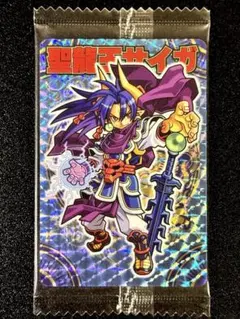 2026年最新】聖龍王サイガの人気アイテム - メルカリ