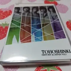 東方神起/TOHOSHINKI History in JAPAN SPECIA… - メルカリ