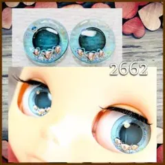 Item thumbnail for item e061c372-7036-4ed2-817e-9675b522eeb5