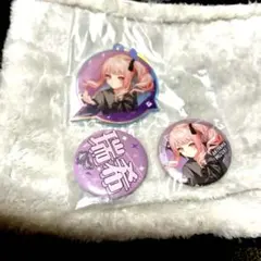 Item thumbnail for item 537bd1e9-21af-48fc-832b-f88965597eb7