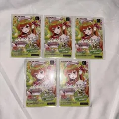 2026年最新】beatmaniaiidx e-passの人気アイテム - メルカリ