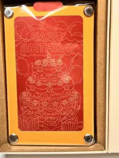 3Dメモパッド 108シート カービングアート　happy birthday