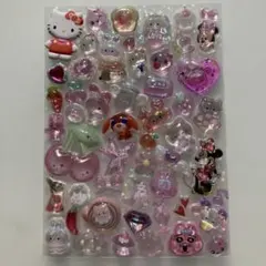 ボンドロ おすそ分け 正規品 シール帳 まとめ割 完成品
