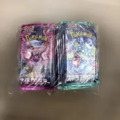 新品未開封」ナイトワンダラー ステラミラクル 58パックセット［未