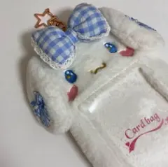 シナモン トレカケース トレカホルダー