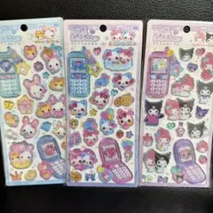 平成はっぴーフォン フワフワらびちゃん　まじかるみゅーちゃん　マイメロ、クロミ