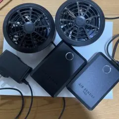 空調服 ファン バッテリーセット AIR SENSOR