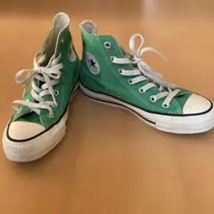 コンバース　オールスター　23センチ