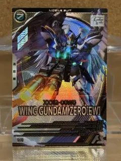 2025年最新】ウイングガンダムスリーブの人気アイテム - メルカリ