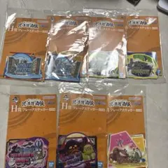 ワンピース　一番くじ　H賞　フレークステッカー　7点セット