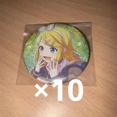 プロセカ 缶バッジ 鏡音リン