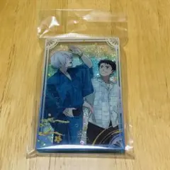 鬼太郎誕生 ゲゲゲの謎 追憶展 終章　リキッドラメ アクリルブロック