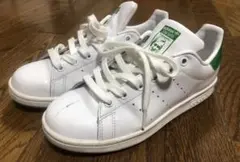 アディダス ADIDAS スタンスミス 23cm レディース キッズ