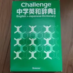 Item thumbnail for item d0ae57e1-a32a-4ee9-9472-07537e2bfe08