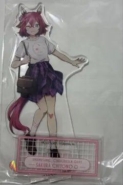 ウマ娘 シンデレラグレイ　マルイ　サクラチヨノオー　カジュアルファッション