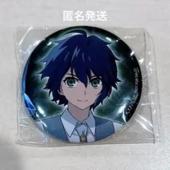 終わりのセラフ 百夜優一郎 アニメガ×ソフマップ 先行販売 特典缶