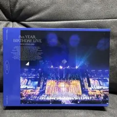 乃木坂46 8th YEAR BIRTHDAY LIVE DVD
