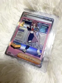 タロ トレーナーカード ホロカード