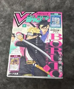 Item thumbnail for item bc9ad2a0-af3f-4389-b019-a5dc0c724380