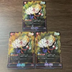 孫悟飯：青年期 5枚セット ストーリーブースター - メルカリ