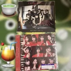 セット販売　盛れ!ミ・アモーレ　女の愛想は武器じゃない　CD