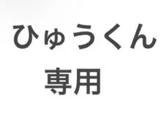 Item thumbnail for item b8ee6008-4f1b-4d88-a9b6-5dccf4957b2f