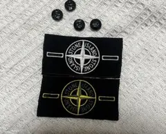STONE ISLAND ワッペン 2枚とボタン4つセット