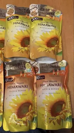 HIMAWARI リッチ&リペア シャンプー・コンディショナーセット4袋