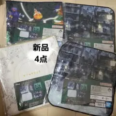 KINGDOM HEARTS 一番くじ　E賞　タオルセレクション　4点