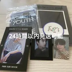 ZEROBASEONE ZB1 YOUTH IN THE SHADE パクゴヌク